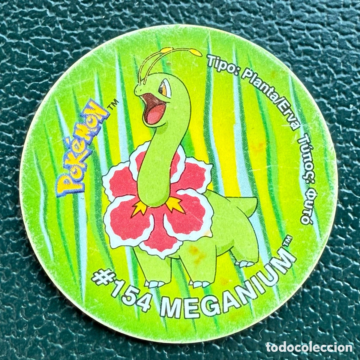 Juguetes antiguos y juegos de colecci&oacute;n: TAZO N&ordm; 185 #154 MEGANIUM COLECCI&Oacute;N 2001 POKEMON TAZOS 3 MATUTANO