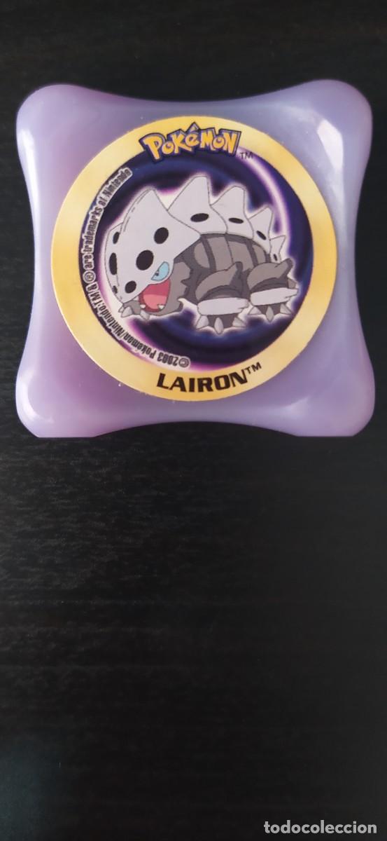 Juguetes antiguos y Juegos de colecci&oacute;n: POK&Eacute;MON NINTENDO WAPS LAIRON 2003