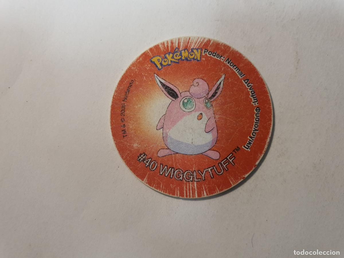Juguetes antiguos y Juegos de colecci&oacute;n: TAZO POKEMON -- A&Ntilde;O 2000 -- POKEMON TAZO 2 -- MATUTANO - ESPA&Ntilde;A -- N&ordm; 76