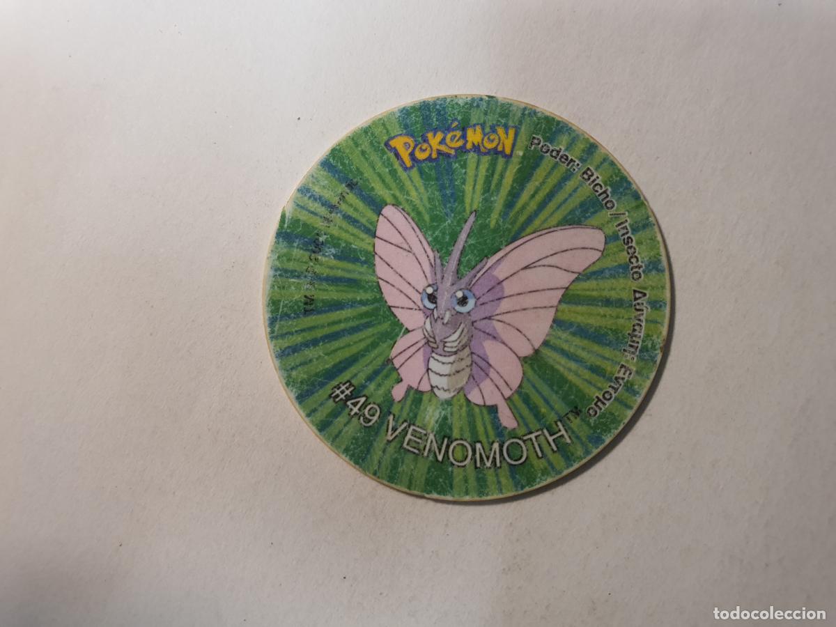 Juguetes antiguos y Juegos de colecci&oacute;n: TAZO POKEMON -- A&Ntilde;O 2000 -- POKEMON TAZO 2 -- MATUTANO - ESPA&Ntilde;A -- N&ordm; 81