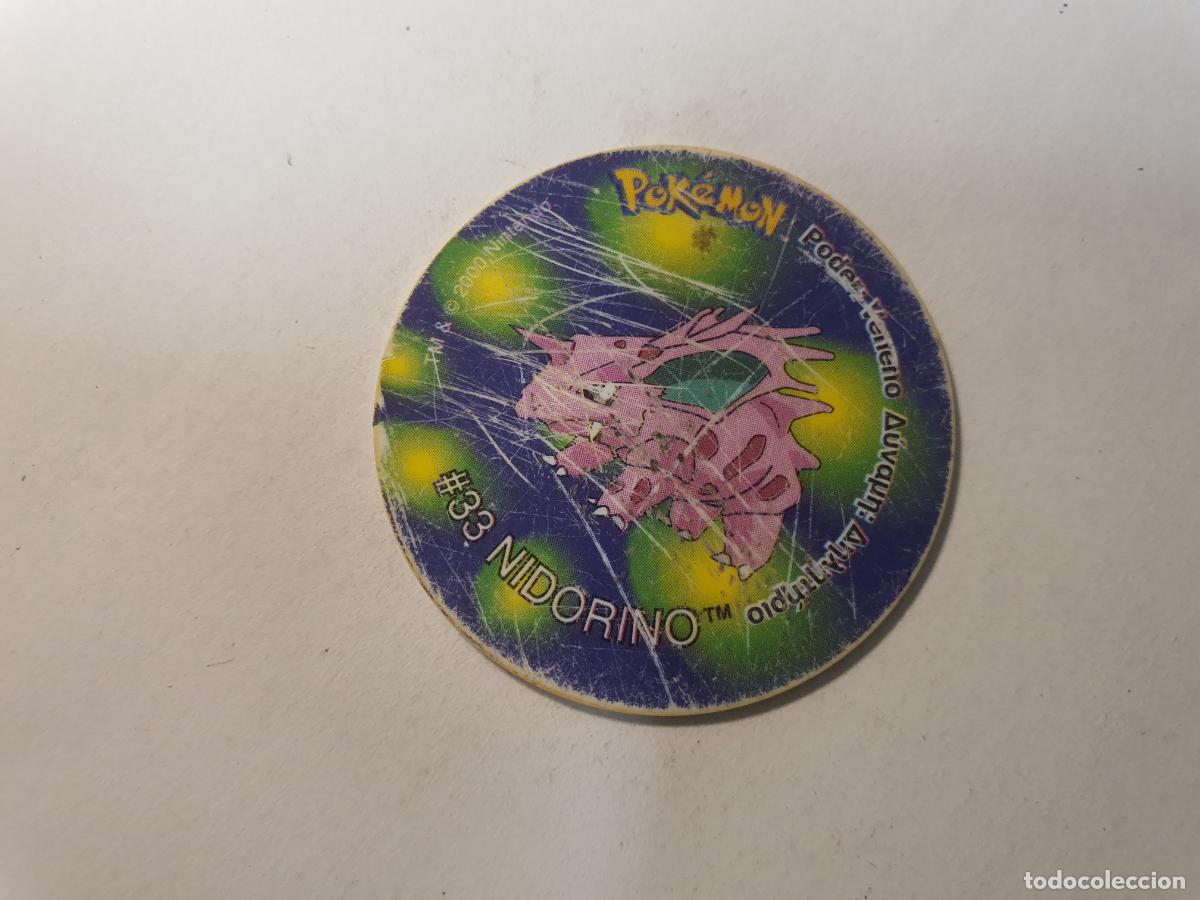 Juguetes antiguos y Juegos de colecci&oacute;n: TAZO POKEMON -- A&Ntilde;O 2000 -- POKEMON TAZO 2 -- MATUTANO - ESPA&Ntilde;A -- N&ordm; 71