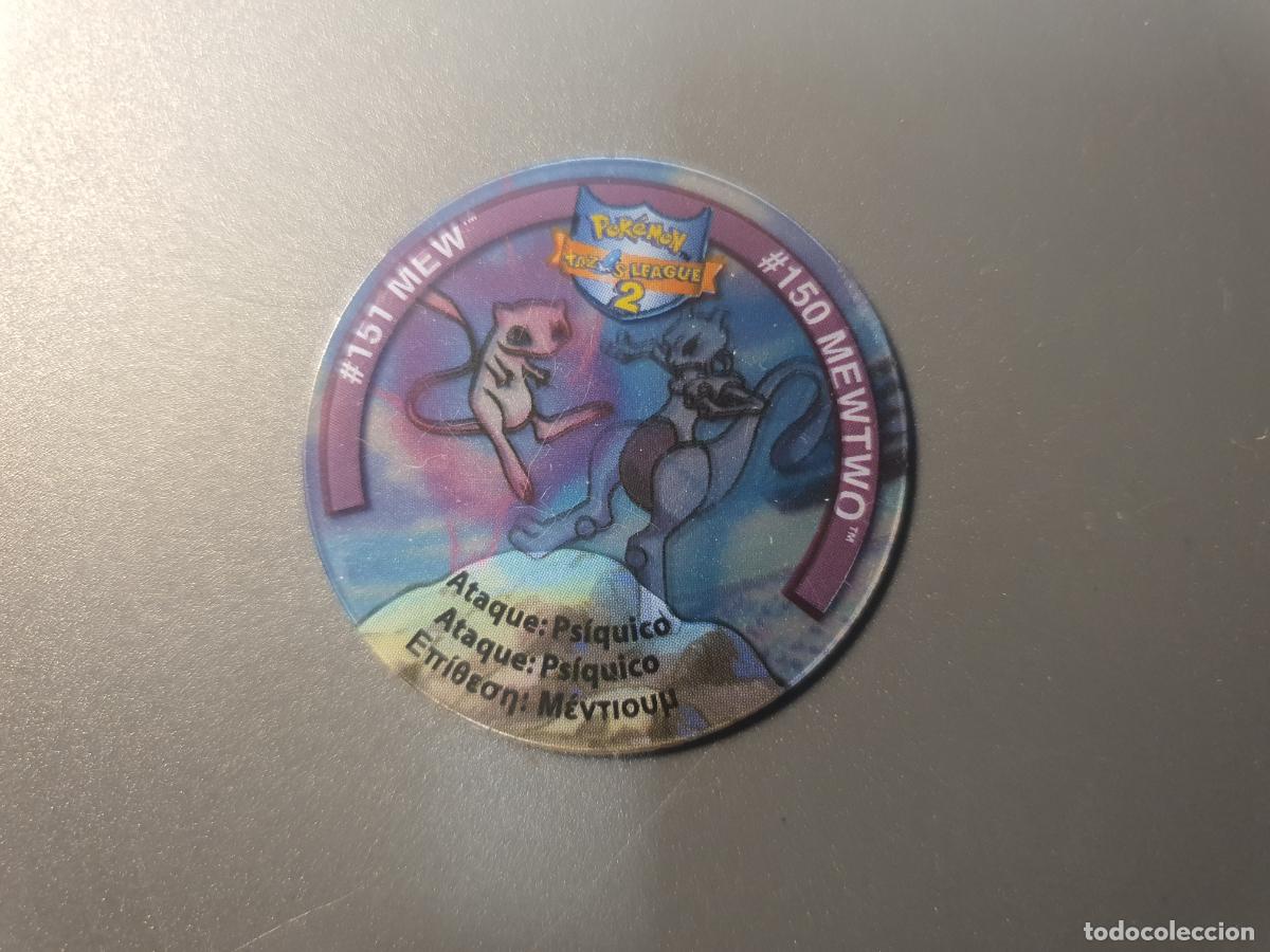 Juguetes antiguos y Juegos de colecci&oacute;n: TAZO POKEMON -- A&Ntilde;O 2002 -- POKEMON TAZOS LEAGUE 2 -- MATUTANO - ESPA&Ntilde;A -- N&ordm; 151 150