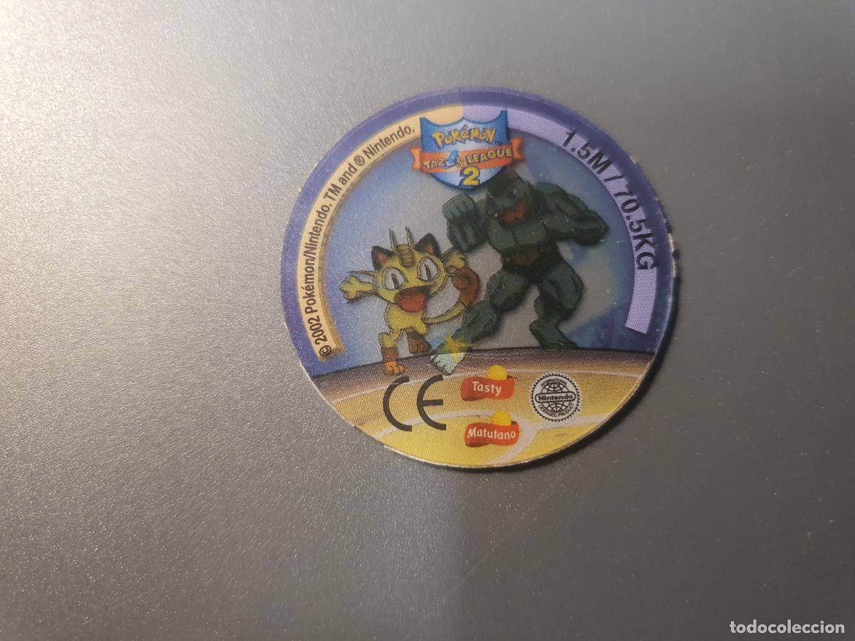 Juguetes antiguos y Juegos de colecci&oacute;n: TAZO POKEMON -- A&Ntilde;O 2002 -- POKEMON TAZOS LEAGUE 2 -- MATUTANO - ESPA&Ntilde;A -- N&ordm; 67 52