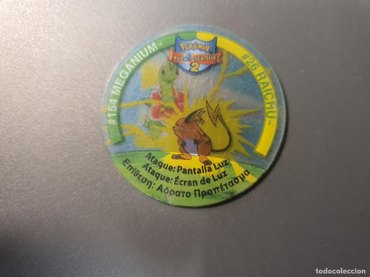 Juguetes antiguos y Juegos de colecci&oacute;n: TAZO POKEMON -- A&Ntilde;O 2002 -- POKEMON TAZOS LEAGUE 2 -- MATUTANO - ESPA&Ntilde;A -- N&ordm; 154 26