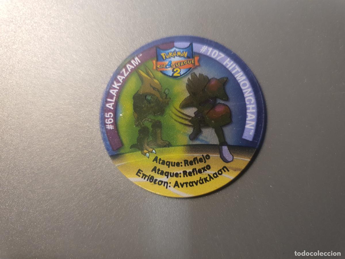 Juguetes antiguos y Juegos de colecci&oacute;n: TAZO POKEMON -- A&Ntilde;O 2002 -- POKEMON TAZOS LEAGUE 2 -- MATUTANO - ESPA&Ntilde;A -- N&ordm; 65 107