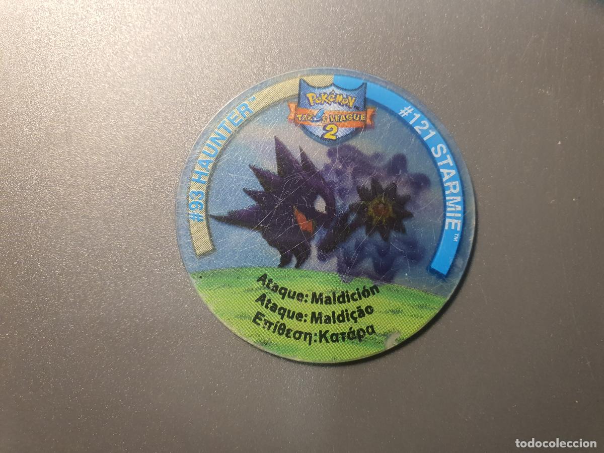 Juguetes antiguos y Juegos de colecci&oacute;n: TAZO POKEMON -- A&Ntilde;O 2002 -- POKEMON TAZOS LEAGUE 2 -- MATUTANO - ESPA&Ntilde;A -- N&ordm; 93 121