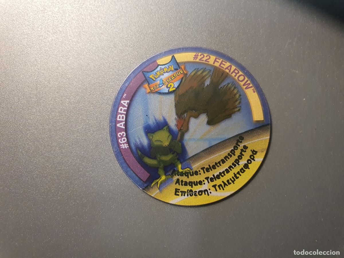 Juguetes antiguos y Juegos de colecci&oacute;n: TAZO POKEMON -- A&Ntilde;O 2002 -- POKEMON TAZOS LEAGUE 2 -- MATUTANO - ESPA&Ntilde;A -- N&ordm; 63 22