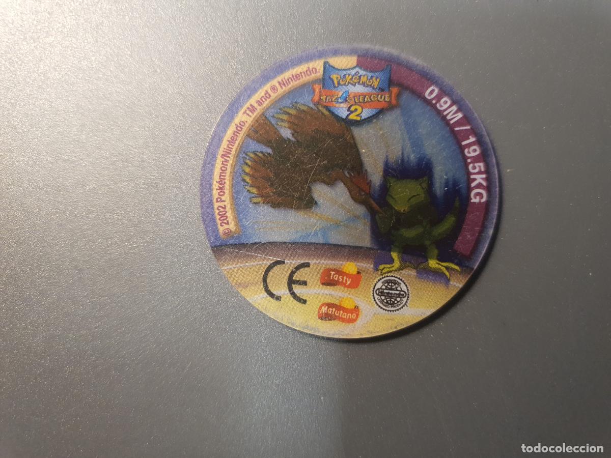 Juguetes antiguos y Juegos de colecci&oacute;n: TAZO POKEMON -- A&Ntilde;O 2002 -- POKEMON TAZOS LEAGUE 2 -- MATUTANO - ESPA&Ntilde;A -- N&ordm; 63 22