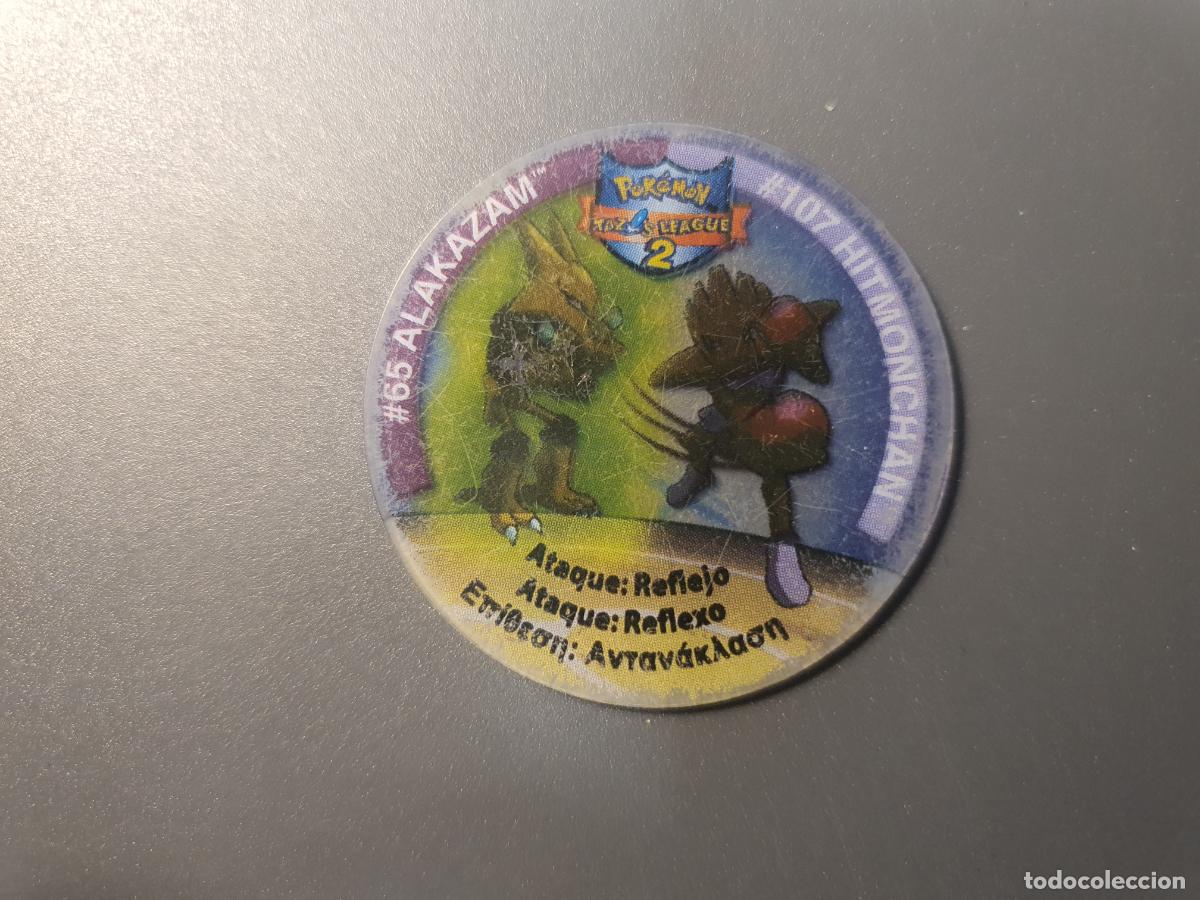 Juguetes antiguos y Juegos de colecci&oacute;n: TAZO POKEMON -- A&Ntilde;O 2002 -- POKEMON TAZOS LEAGUE 2 -- MATUTANO - ESPA&Ntilde;A -- N&ordm; 65 107
