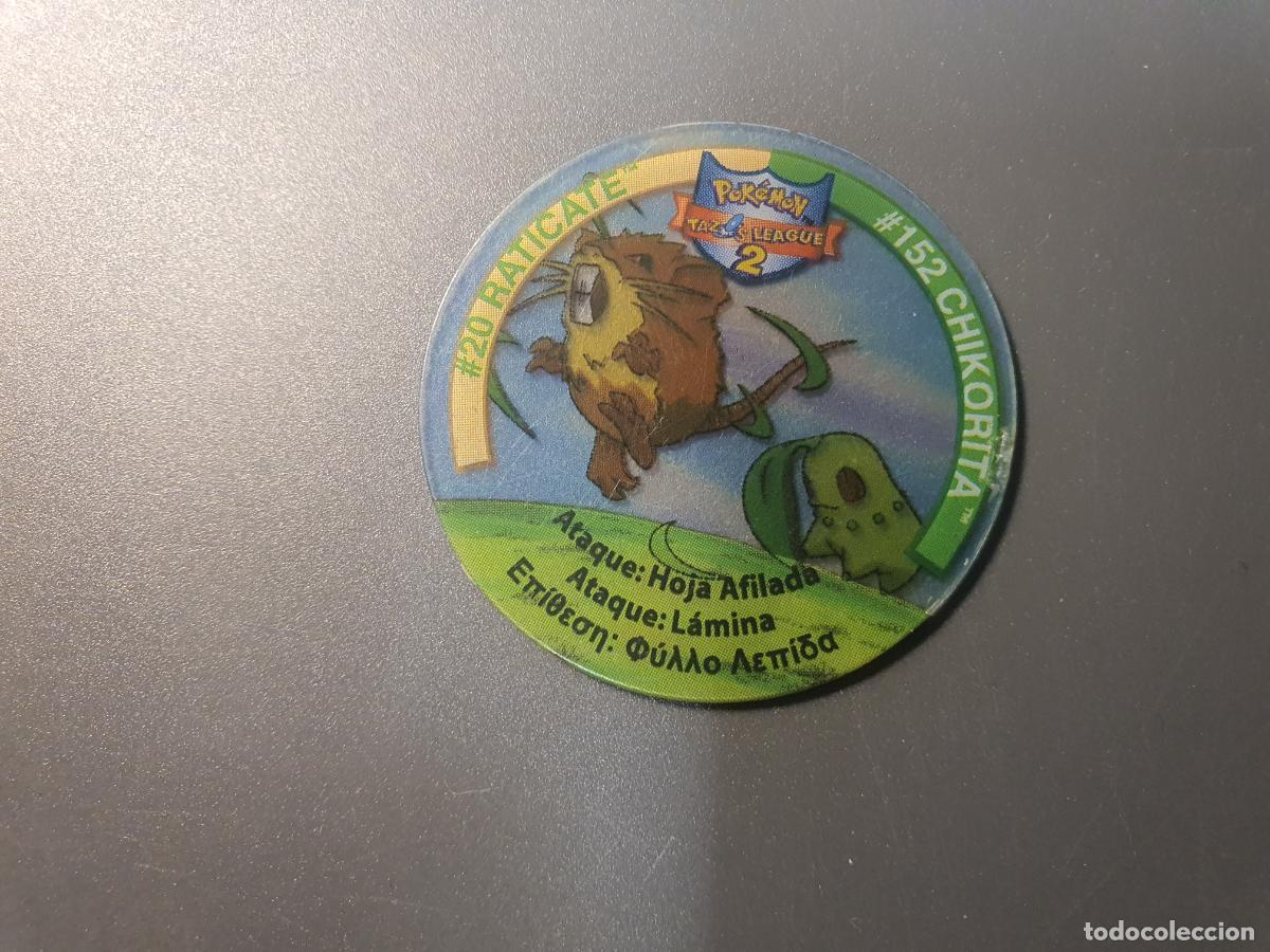 Juguetes antiguos y Juegos de colecci&oacute;n: TAZO POKEMON -- A&Ntilde;O 2002 -- POKEMON TAZOS LEAGUE 2 -- MATUTANO - ESPA&Ntilde;A -- N&ordm; 20 152