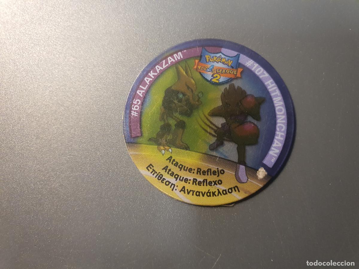 Juguetes antiguos y Juegos de colecci&oacute;n: TAZO POKEMON -- A&Ntilde;O 2002 -- POKEMON TAZOS LEAGUE 2 -- MATUTANO - ESPA&Ntilde;A -- N&ordm; 65 107