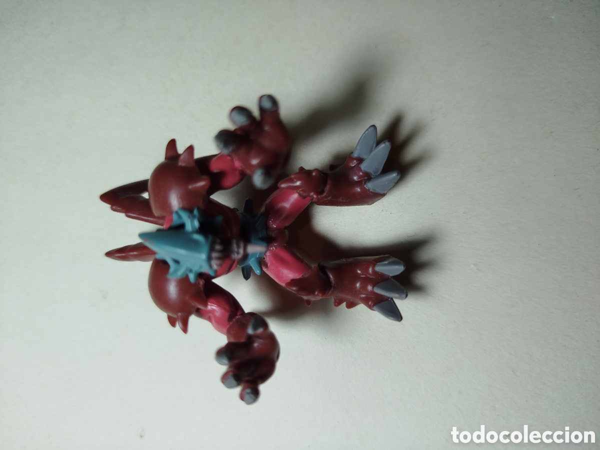 Juguetes antiguos y Juegos de colecci&oacute;n: Mini Figura Yu Gi Oh pvc