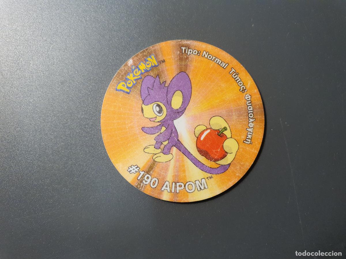 Juguetes antiguos y Juegos de colecci&oacute;n: TAZO POKEMON -- A&Ntilde;O 2001 -- POKEMON STICKER TAZOS -- MATUTANO - ESPA&Ntilde;A -- N&ordm; 24