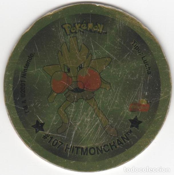 Juguetes antiguos y Juegos de colecci&oacute;n: COLECCI&Oacute;N TAZOS MATUTANO POK&Eacute;MON GIGANTAZO 4 ORO PLASTIFICADO TAZO #107 HITMONCHAN #237 HITMONTOP
