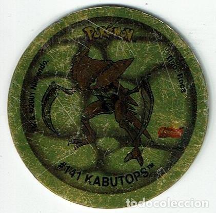 Juguetes antiguos y Juegos de colecci&oacute;n: COLECCI&Oacute;N TAZOS MATUTANO NINTENDO POK&Eacute;MON GIGANTAZO 4 ORO PLASTIFICADO #141 KABUTOPS #142 AERODACTYL