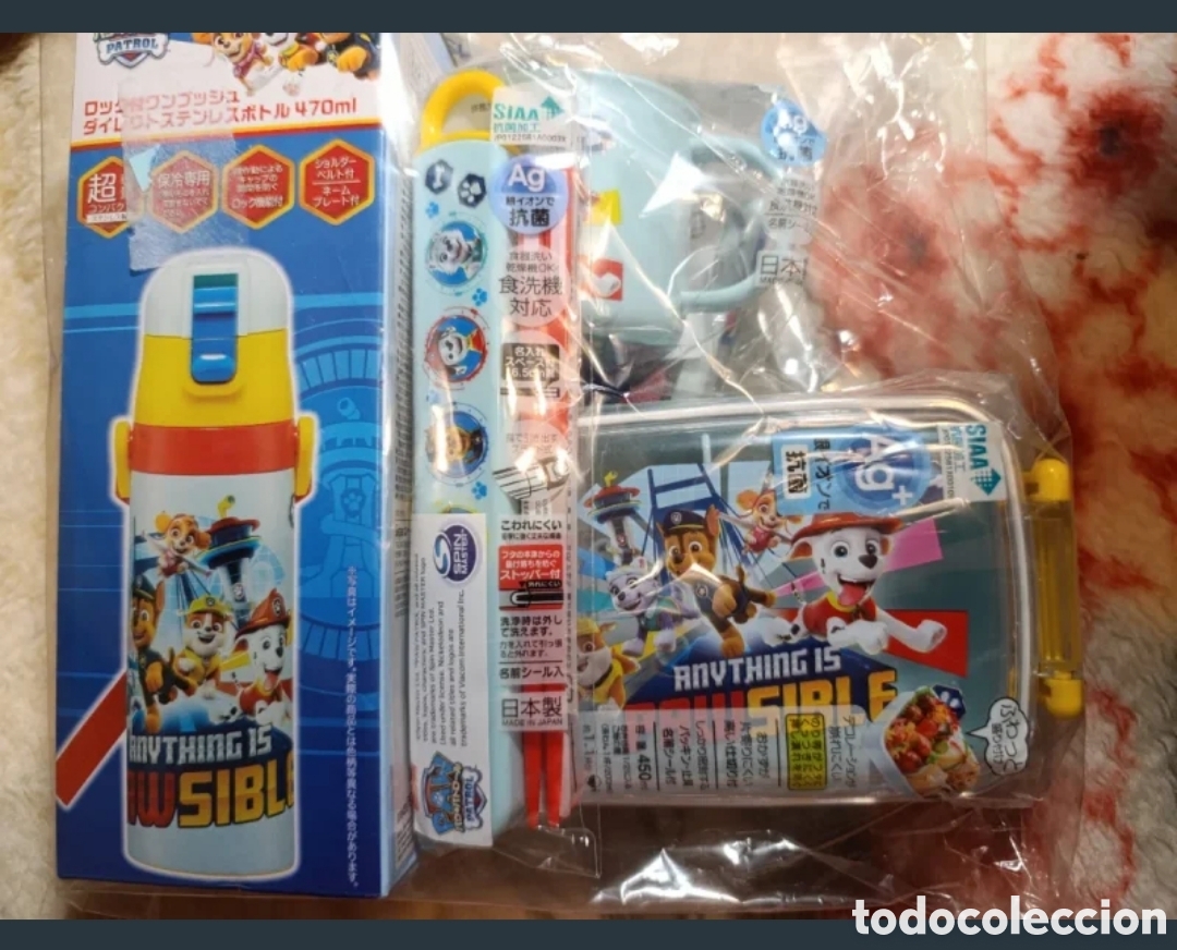 Juguetes antiguos y Juegos de colecci&oacute;n: Set Infantil Patrulla Canina