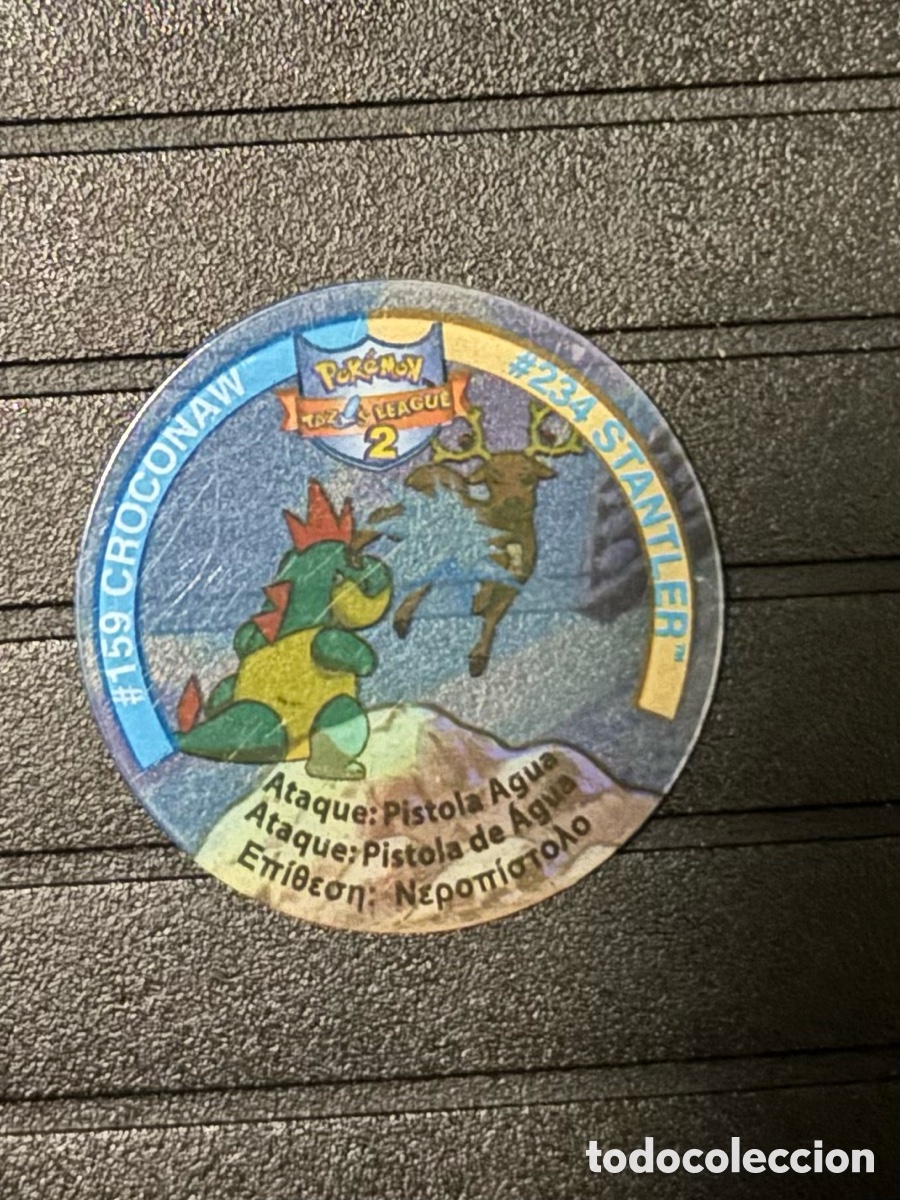 Juguetes antiguos y Juegos de colecci&oacute;n: TAZO MATUTANO A&Ntilde;O 2002 POK&Eacute;MON NINTENDO TAZOS LEAGUE 159 y 234
