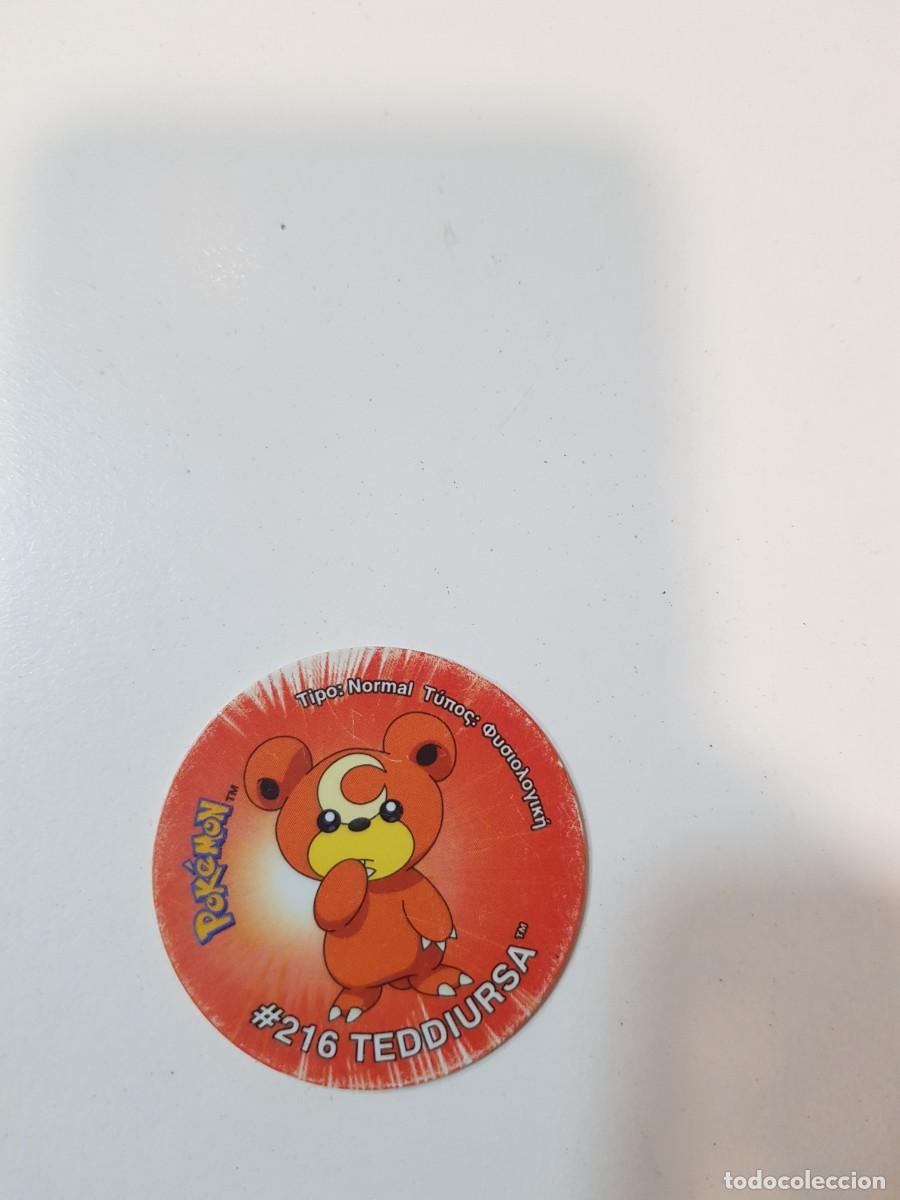 Juguetes antiguos y Juegos de colecci&oacute;n: Tazo Pokemon #216 TEDDIURSA