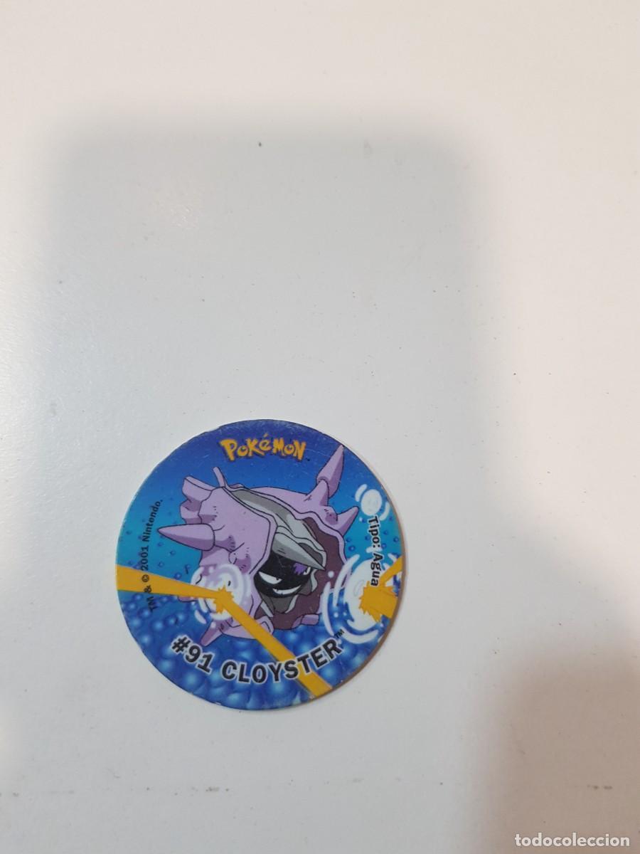 Juguetes antiguos y Juegos de colecci&oacute;n: Tazo Pokemon #91 CLOYSTER