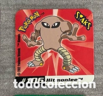 Juguetes antiguos y Juegos de colecci&oacute;n: Pokemon staks nintendo 2002 hitmonlee 106