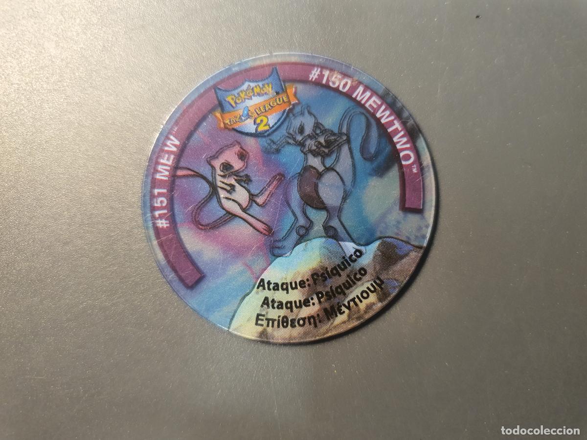 Juguetes antiguos y Juegos de colecci&oacute;n: TAZO POKEMON -- A&Ntilde;O 2002 -- POKEMON TAZOS LEAGUE 2 -- MATUTANO - ESPA&Ntilde;A -- N&ordm; 151 150 mew mewtwo