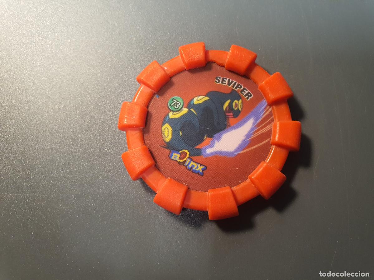 Giocattoli antichi e Giochi di collezione: TAZO POKEMON -- A&Ntilde;O 2007 -- POKEMON BOINX -- CHIPICAO - ESPA&Ntilde;A -- N&ordm; 73