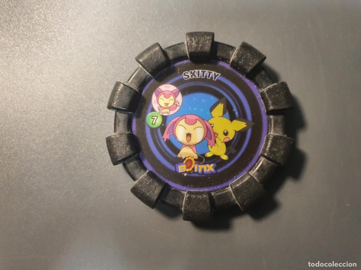 Juguetes antiguos y Juegos de colecci&oacute;n: TAZO POKEMON -- A&Ntilde;O 2007 -- POKEMON BOINX -- CHIPICAO - ESPA&Ntilde;A -- N&ordm; 7