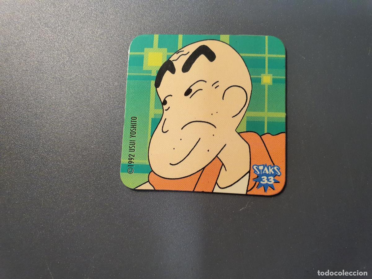 Juguetes antiguos y Juegos de colecci&oacute;n: TAZO STAKS CROMO SHINCHAN -- 1992 -- PANINI -- N&ordm; 33