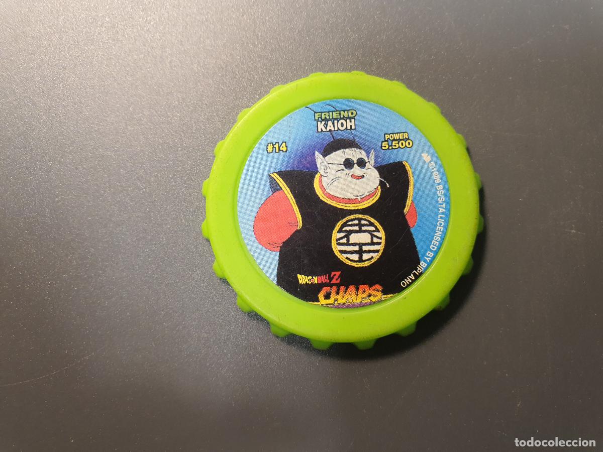Jouets Anciens et Jeux de collection: TAZO CHAPS -- DRAGON BALL Z CHAPS -- MATUTANO -- N&ordm; 14