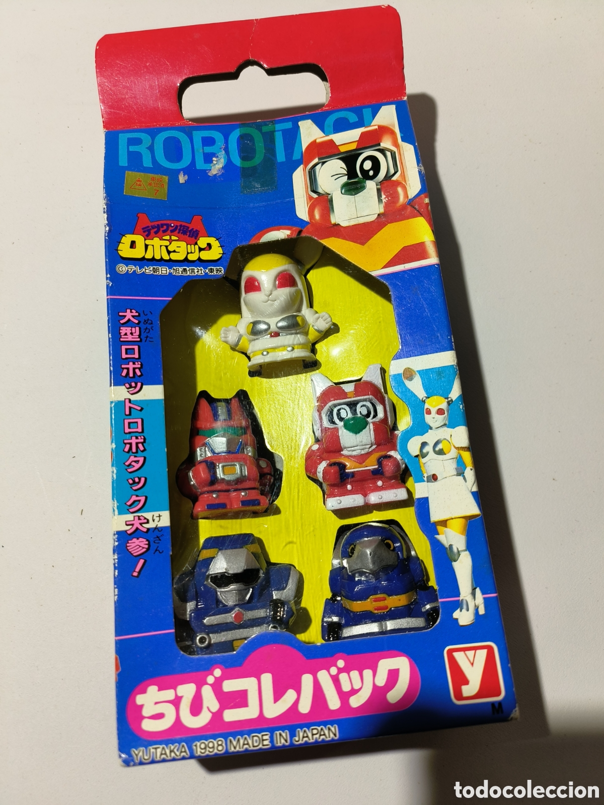 Juguetes antiguos y Juegos de colecci&oacute;n: Vintage 1998 Robotack Chibi Colle Bag Yutaka Finger Puppets Japan