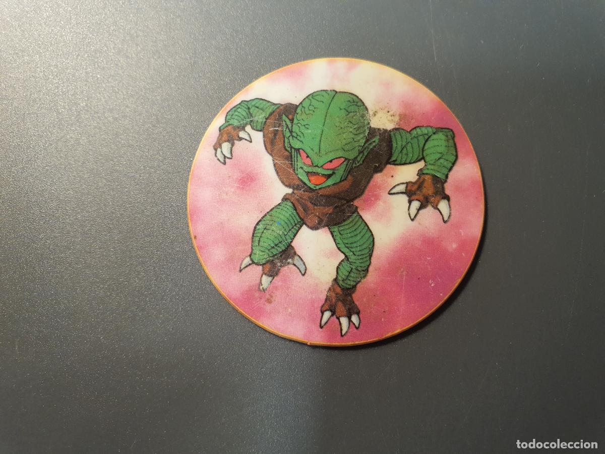 Jouets Anciens et Jeux de collection: TAZO DRAGON BALL - MATUTANO 1989 -- MARRON -- N&ordm; 7