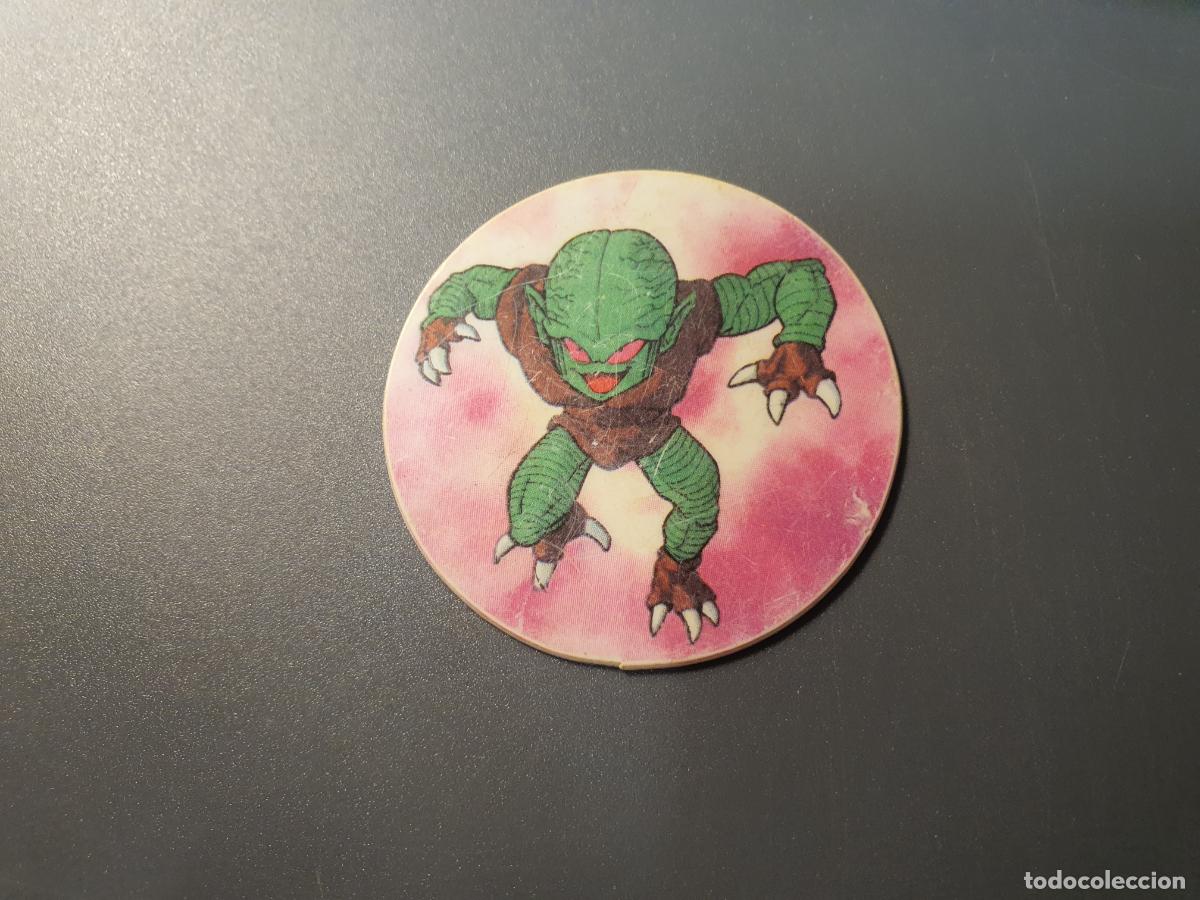 Jouets Anciens et Jeux de collection: TAZO DRAGON BALL - MATUTANO 1989 -- MARRON -- N&ordm; 7
