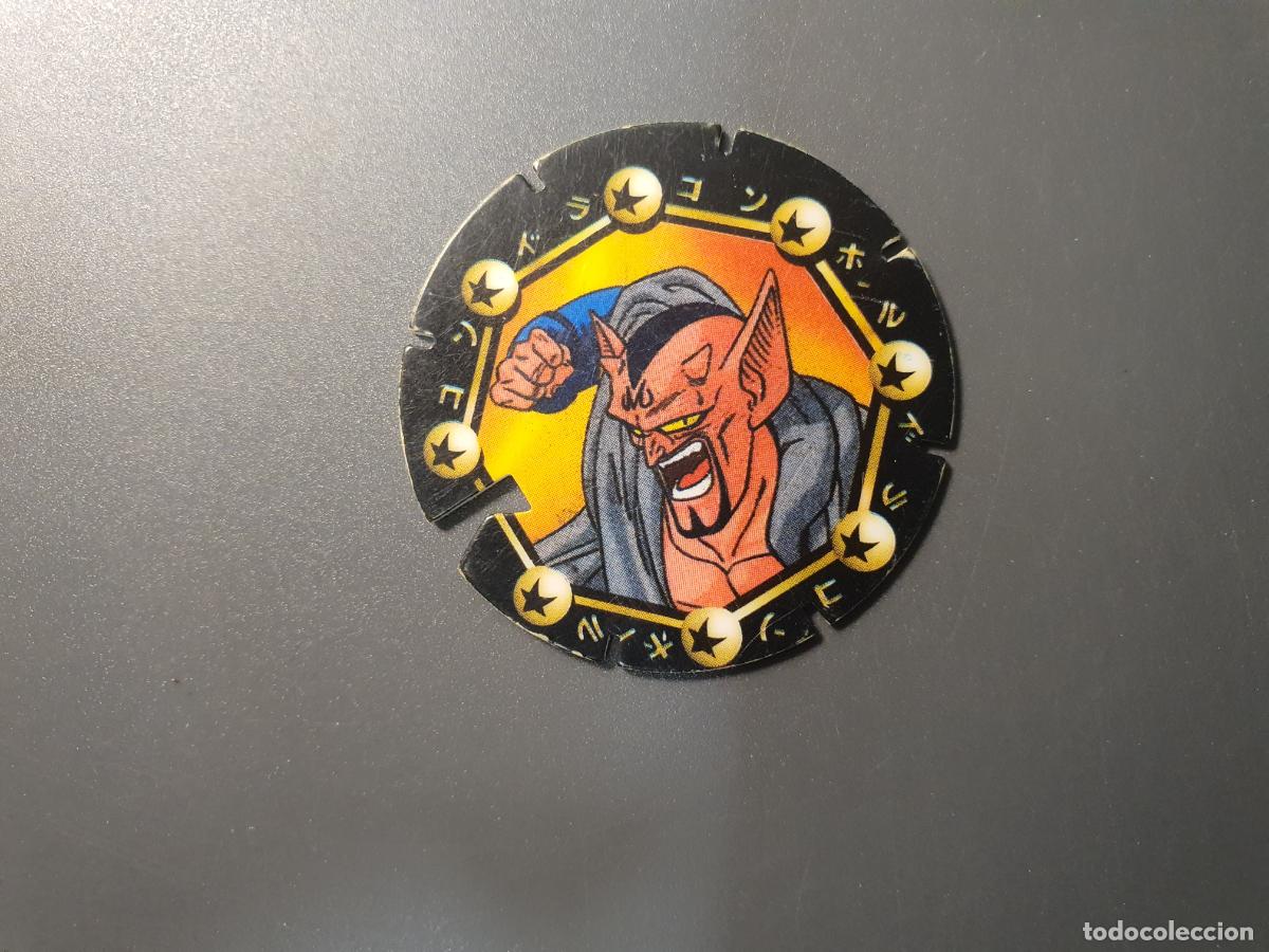 Jouets Anciens et Jeux de collection: TAZO DRAGON BALL - MATUTANO 1989 -- NEGRO REDONDO -- N&ordm; 60