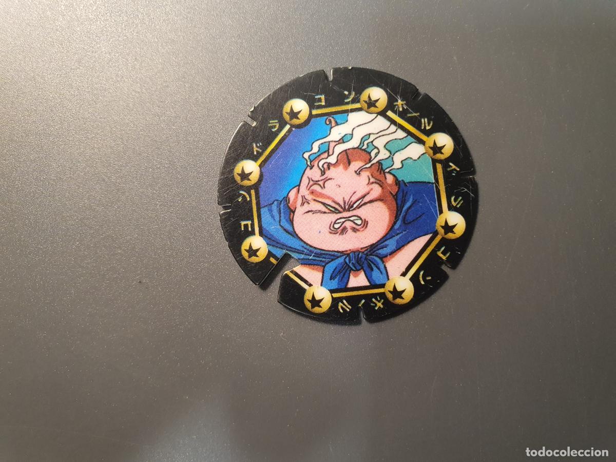 Jouets Anciens et Jeux de collection: TAZO DRAGON BALL - MATUTANO 1989 -- NEGRO REDONDO -- N&ordm; 58
