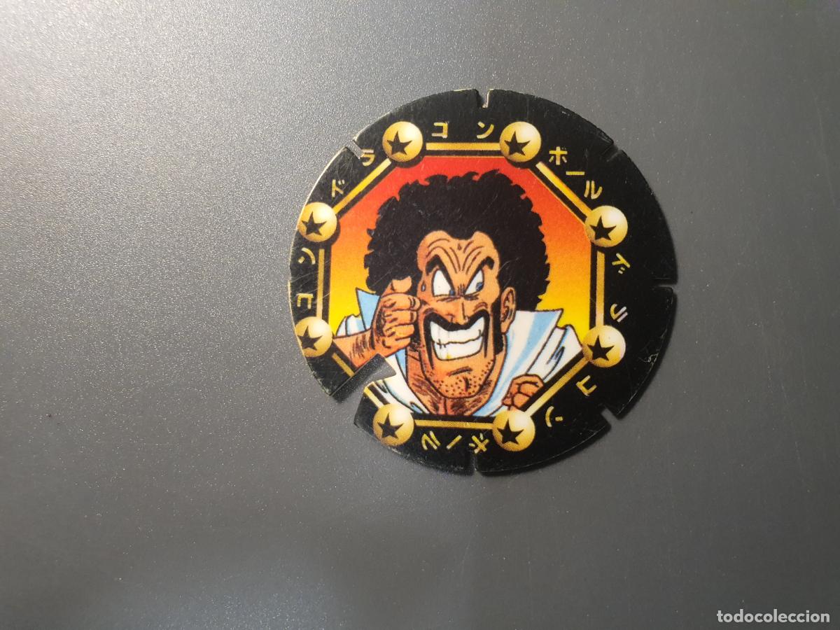 Jouets Anciens et Jeux de collection: TAZO DRAGON BALL - MATUTANO 1989 -- NEGRO REDONDO -- N&ordm; 62