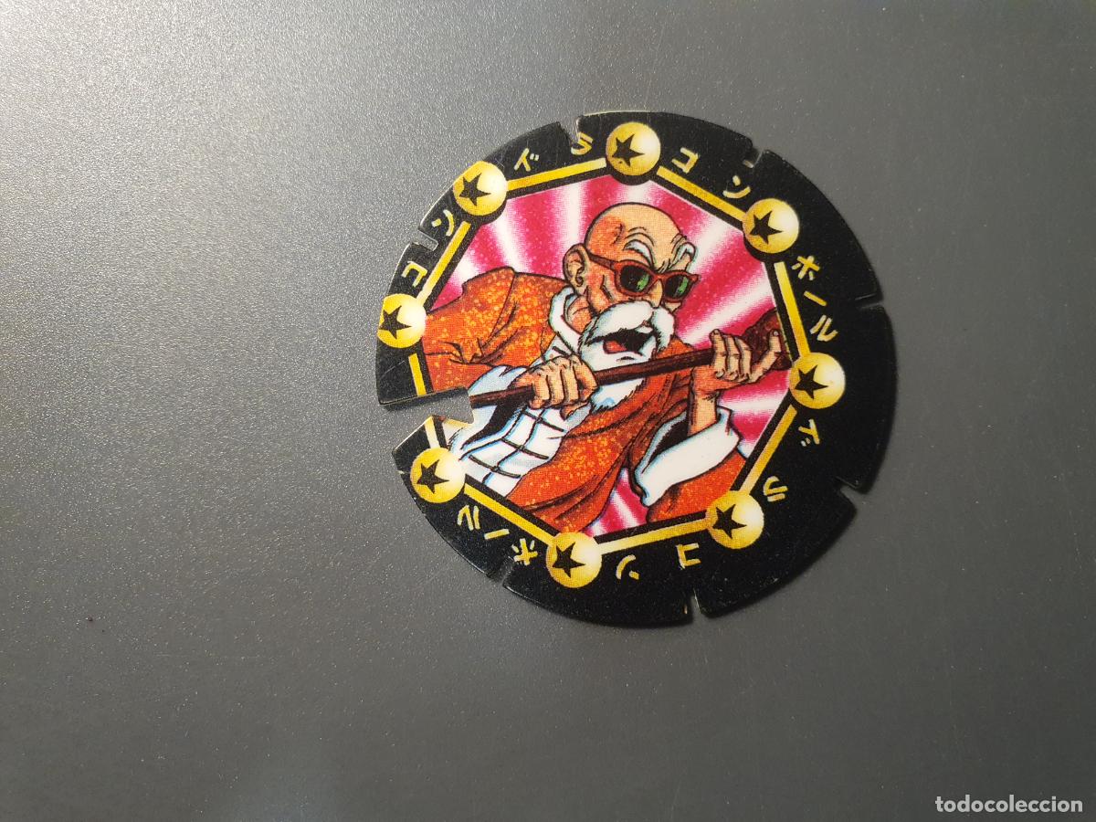 Jouets Anciens et Jeux de collection: TAZO DRAGON BALL - MATUTANO 1989 -- NEGRO REDONDO -- N&ordm; 68