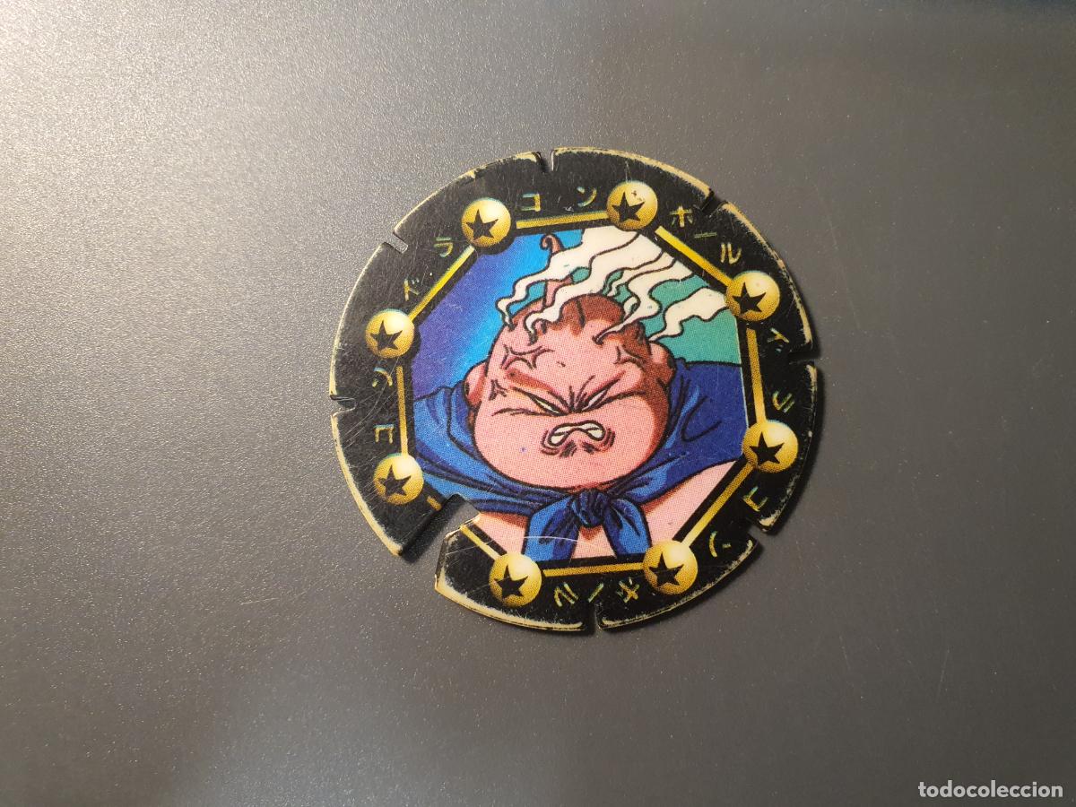 Jouets Anciens et Jeux de collection: TAZO DRAGON BALL - MATUTANO 1989 -- NEGRO REDONDO -- N&ordm; 58