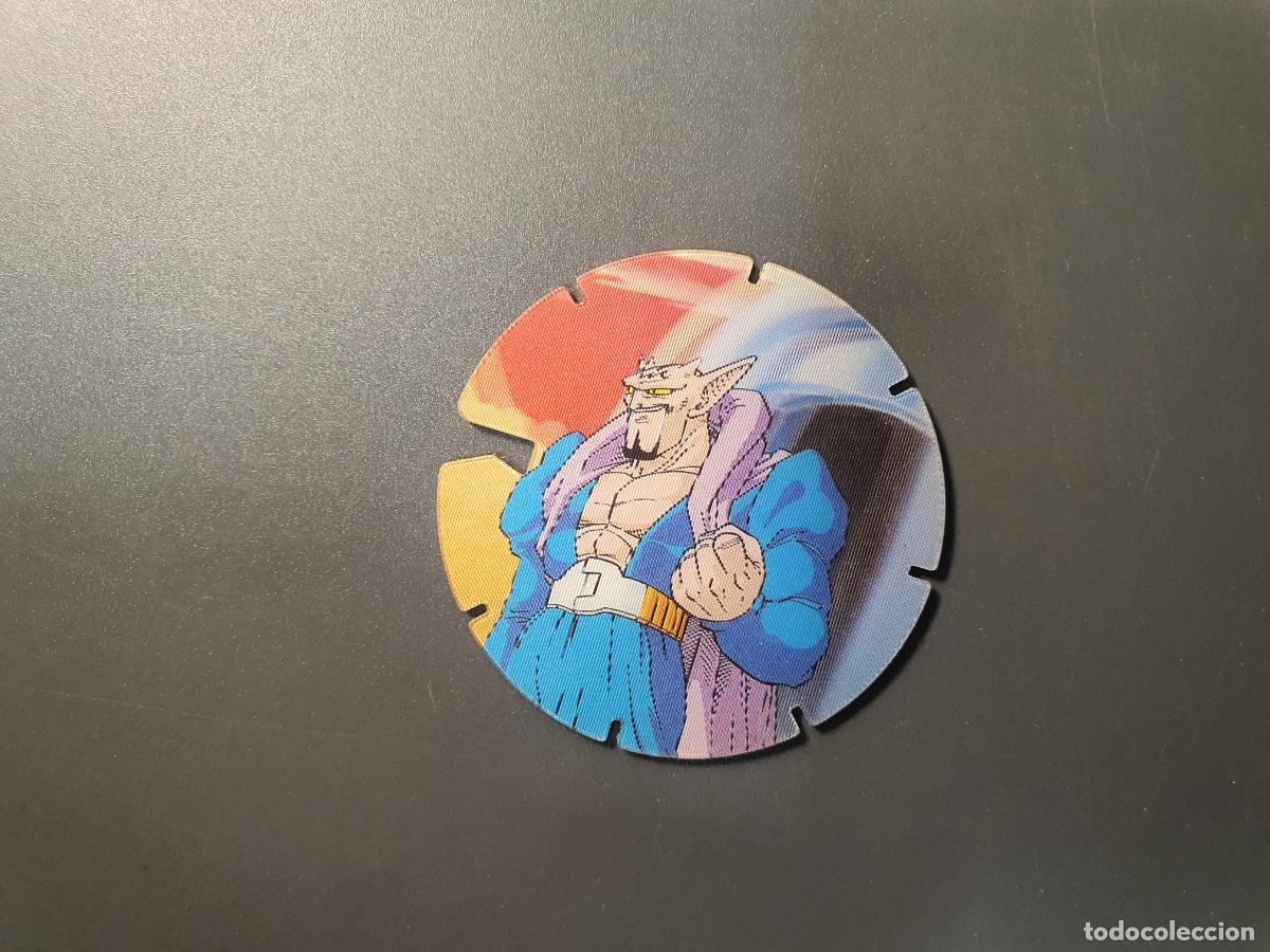 Jouets Anciens et Jeux de collection: TAZO DRAGON BALL - MATUTANO 1989 -- ROJO HOLOGRAFICO 3D -- N&ordm; 8