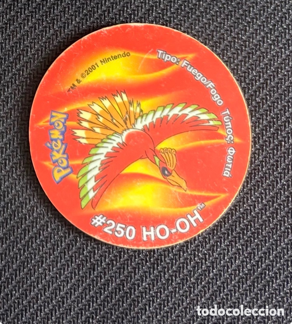 Juguetes antiguos y Juegos de colecci&oacute;n: GIGANTAZO MATUTANO POKEMON GIGAN TAZO MAXI HO-OH 250