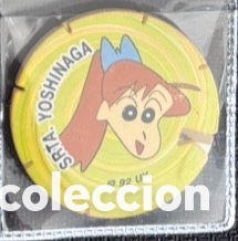 Juguetes antiguos y Juegos de colecci&oacute;n: TAZO SHINCHAN SHIN CHAN GREFUSA A&Ntilde;O 1992 SR YOSHINAGA