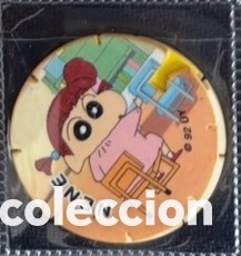 Juguetes antiguos y Juegos de colecci&oacute;n: TAZO SHINCHAN SHIN CHAN GREFUSA A&Ntilde;O 1992 NENE