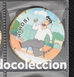Juguetes antiguos y Juegos de colecci&oacute;n: TAZO SHINCHAN SHIN CHAN GREFUSA A&Ntilde;O 1992 HIROSI