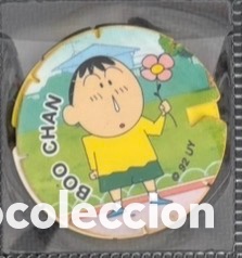 Juguetes antiguos y Juegos de colecci&oacute;n: TAZO SHINCHAN SHIN CHAN GREFUSA A&Ntilde;O 1992 BOO CHAN