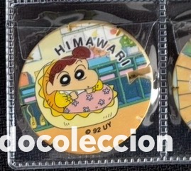 Juguetes antiguos y Juegos de colecci&oacute;n: TAZO SHINCHAN SHIN CHAN GREFUSA A&Ntilde;O 1992 HIMAWARI