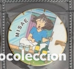 Juguetes antiguos y Juegos de colecci&oacute;n: TAZO SHINCHAN SHIN CHAN GREFUSA A&Ntilde;O 1992 MISAE