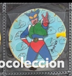 Juguetes antiguos y Juegos de colecci&oacute;n: TAZO SHINCHAN SHIN CHAN GREFUSA A&Ntilde;O 1992