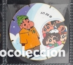Juguetes antiguos y Juegos de colecci&oacute;n: TAZO SHINCHAN SHIN CHAN GREFUSA A&Ntilde;O 1992