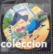 Juguetes antiguos y Juegos de colecci&oacute;n: TAZO SHINCHAN SHIN CHAN GREFUSA A&Ntilde;O 1992 KAZAMA