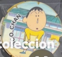 Juguetes antiguos y Juegos de colecci&oacute;n: TAZO SHINCHAN SHIN CHAN GREFUSA A&Ntilde;O 1992 BOO CHAN