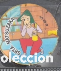 Juguetes antiguos y Juegos de colecci&oacute;n: TAZO SHINCHAN SHIN CHAN GREFUSA A&Ntilde;O 1992 SETA MATSUZAKA